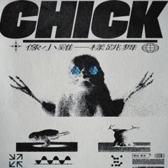 MeseM - Chick