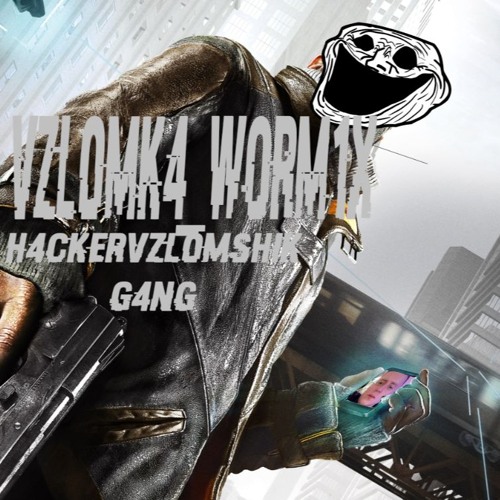 H4CK1NGURM0M feat. хакервзломщик (prod. greyrock)