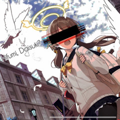 Hifumi, Daisuki? - Remixed by Quilt Heron