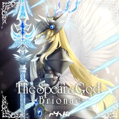 【M3-2025春】Celt Hardstyle Single "The Spear of God -Brionac-" 【XFD】