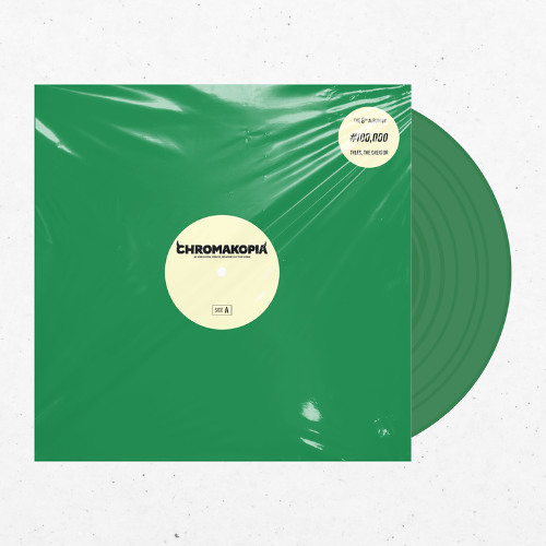 St. Chroma (CD & Vinyl Test Pressing 1 Version)