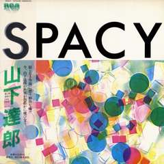 Tatsuro Yamashita (山下達郎) - Spacy (1977)