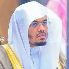 سورة الاسراء - الشيخ ياسر الدوسري | Al Israa - Yasser Al Dosari
