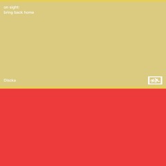Discka – on sight: bring back home