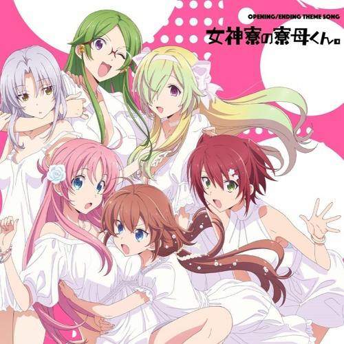 Stream Zettai! Kun sengen ♡ - Megami-ryou no Ryoubo-kun by Yuuya _