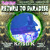 Artwork for Kristi K - Return to Paradise 2.0 DJ Set (170 - 200 BPM)