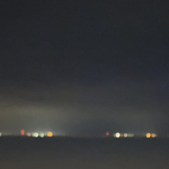 Insane (feat. kekigiruma)