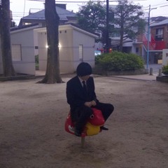 彼女の悲しみは (emesis EP ver.)