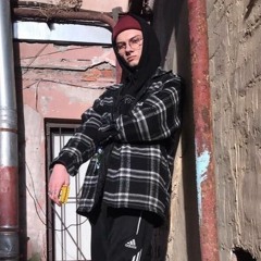 Mosquit - Watch on Me (slowed and reverb)