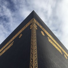 ما تيسر من القران الكريم | بصوت عبد الرحمن مسعد✨♥️