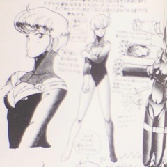 A Certain Doom (wip)