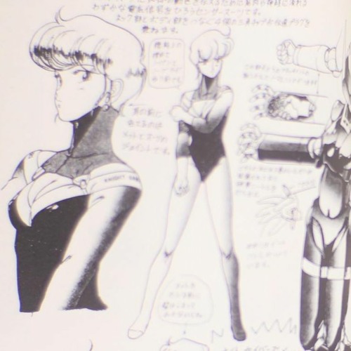 A Certain Doom (wip)