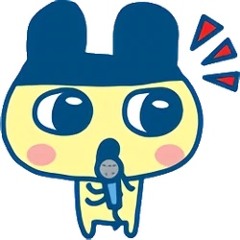 tamagotchi (prod 2004)