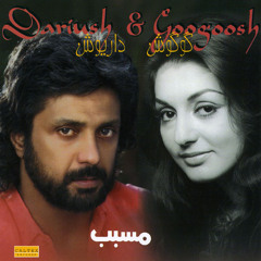 Zohreh
