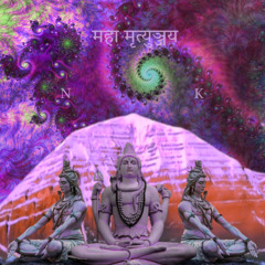 NK – Mahāmṛtyuñjaya महामृत्युंजय