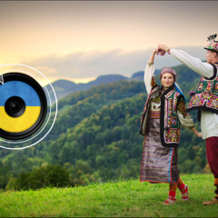 По над горами