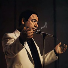 صباح فخري - يا غزالي