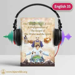 Ch2 The Pillars Of The Court Of The Tabernacle