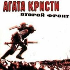 Крысы в белых перчатках