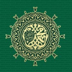Falak Ke Nazaro - Hamzah Khan - Rabi UL Awal Special