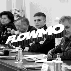 ICEGERGERT - ПСИХ [FLOWMO FLIP]