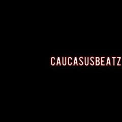 Эндшпиль (Andy Panda) - Малиновый рассвет. (remix by caucasusbeatz)