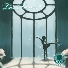 [2025M3秋]Les Fleurs - CrossFade