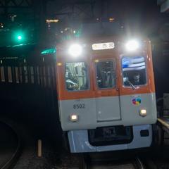 YOUKAI KOSHIEN