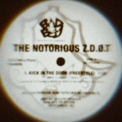 #KICKDOOR! Freestyle (prod. DJ Premier)