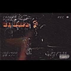 Lul Bizz-21 barz