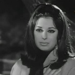 نجاة الصغيرة - لا تكذبي
