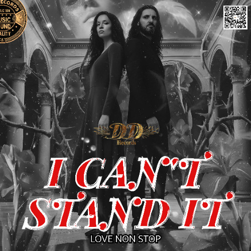 I can't stand it album cover