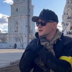 Червона Калина
