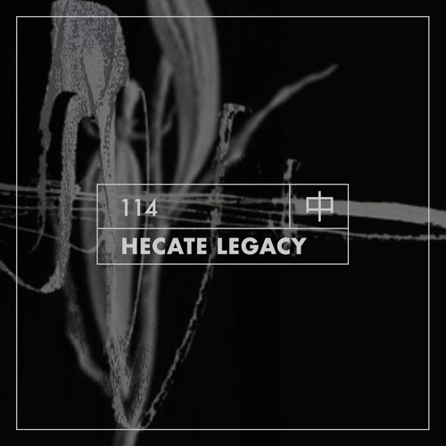 Hecate Legacy: DJ Mixes