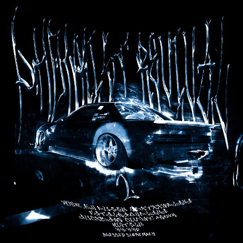 simple megacollab 2 (bday special)