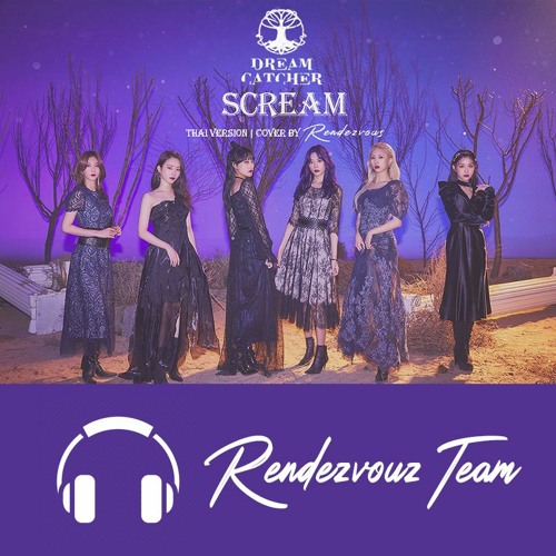 dreamcatcher scream アルバム Scream - song and lyrics by Dreamcatcher | Spotify