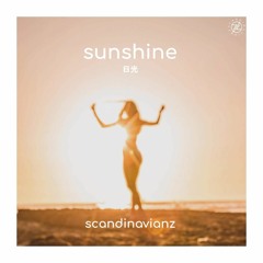 Sunshine (Free download) Upbeat Acustic Guitar Vibes ~ Background Music [ Upbeat - Vlog - Fun ]