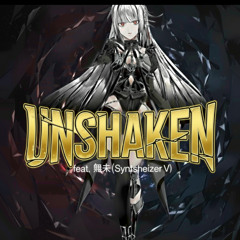 Unshaken