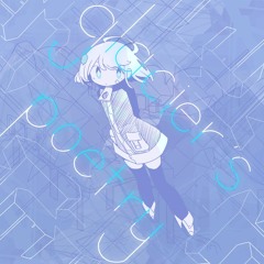 glacier's poetry (with ProjectG)