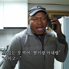 K드릴