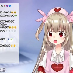 おマスクを転売いたしますとお命ちょうだい致します [名取さな]