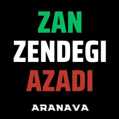 Zan Zendegi Azadi