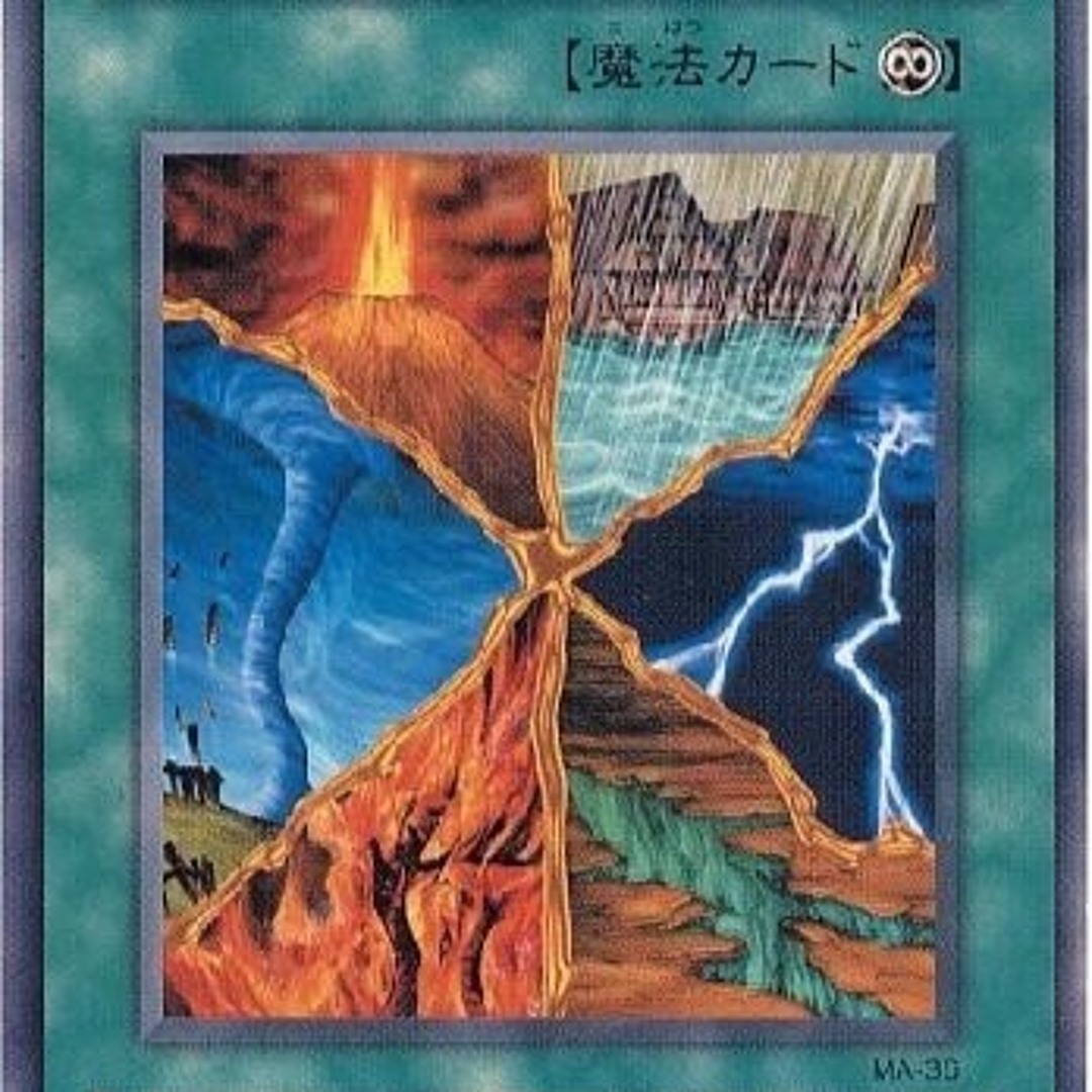 Stream taepoong - Listen to 천재지변ep + 보너스트랙 playlist online for free on