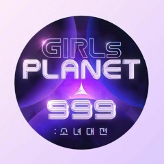 Pretty U (예쁘다) - q-teen (Girls Planet 999)