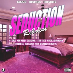 Ce'Cile - Quarantine (Clean) [Seduction Riddim]