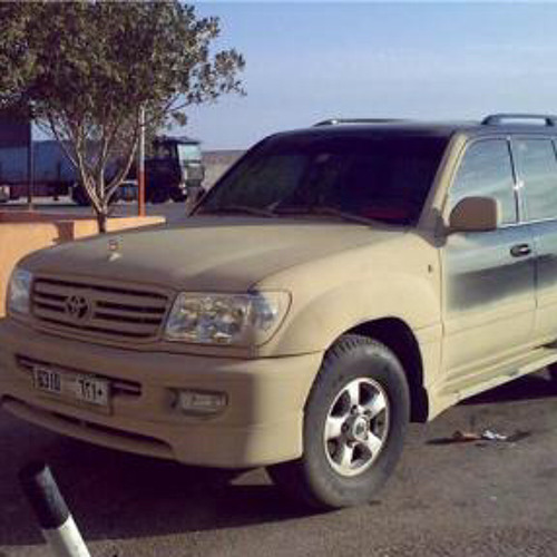 دا بتاعي انا لحالي