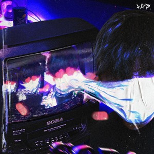 só mais uma vez ♡ w/ 555laughter (prod. tsurreal)