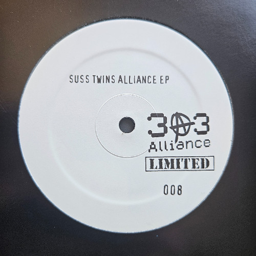 Robi Suss & Ceri Suss - Well Avinit