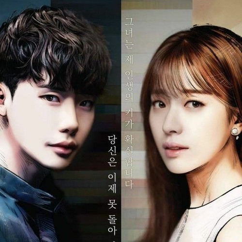 Jung Joon Young - Where Are U