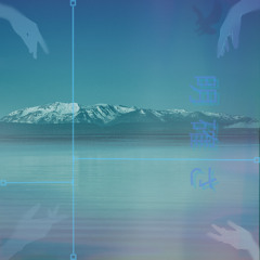 do this anym0r3 (outro)